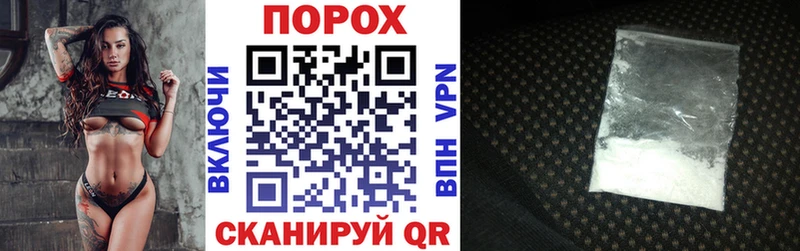 blacksprut сайт  Полтавская  Amphetamine 98% 