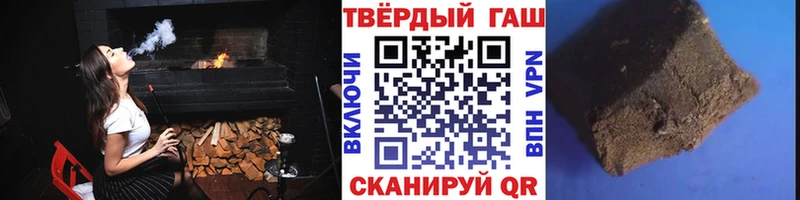 мега ссылка  Полтавская  ГАШ хэш 