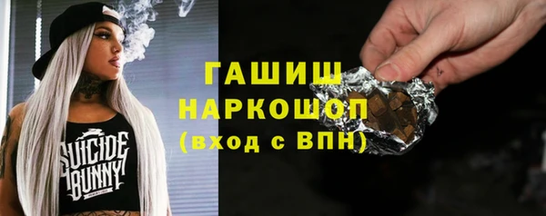 мефедрон VHQ Липки