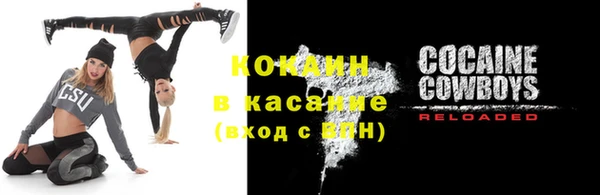 мефедрон VHQ Липки