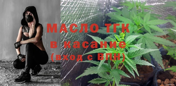 герыч Лихославль
