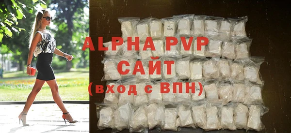 MDMA Гусиноозёрск