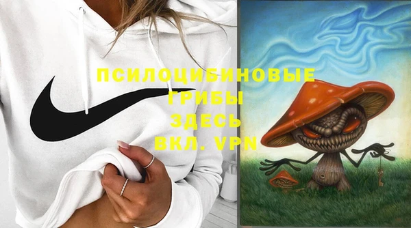 мефедрон VHQ Липки