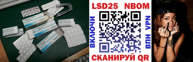 OMG зеркало  цены наркотик  Полтавская  LSD-25 экстази ecstasy 