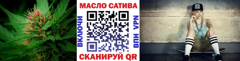 ссылка на мегу маркетплейс  где купить наркоту  Полтавская  Дистиллят ТГК Wax 
